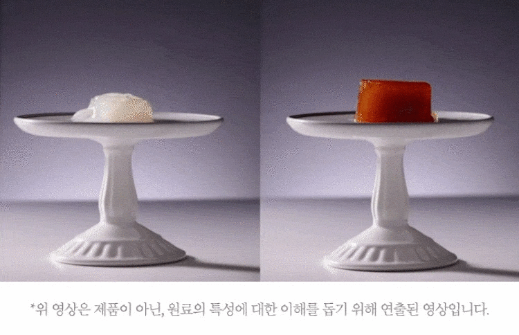 Elastin DNA 7X Jelly