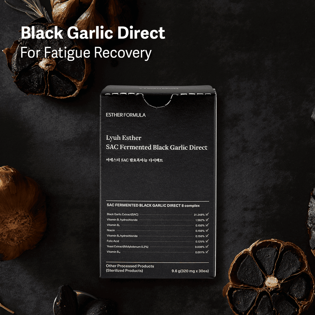 SAC Fermented Black Garlic Direct