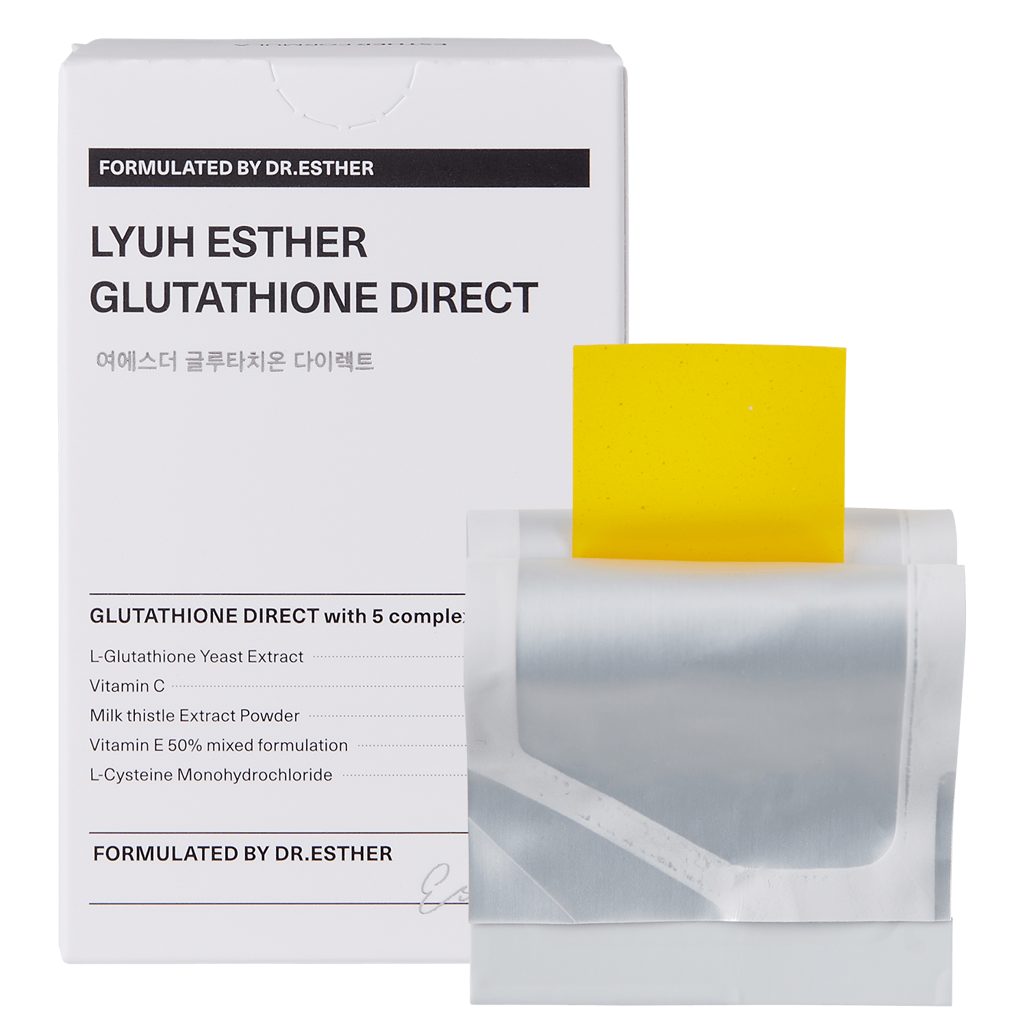 [Exp. 2026-06-18] Glutathione Direct Original