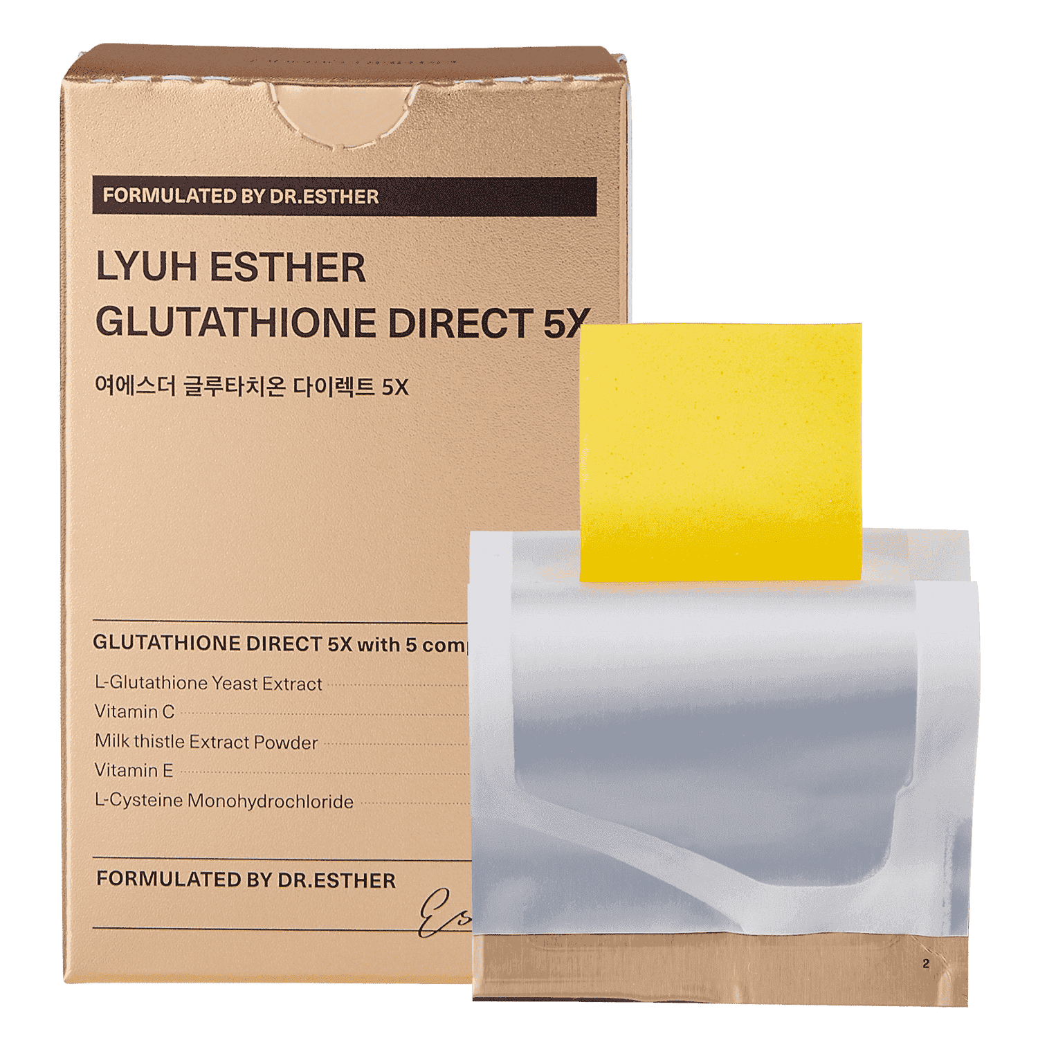 Glutathione Direct 5X