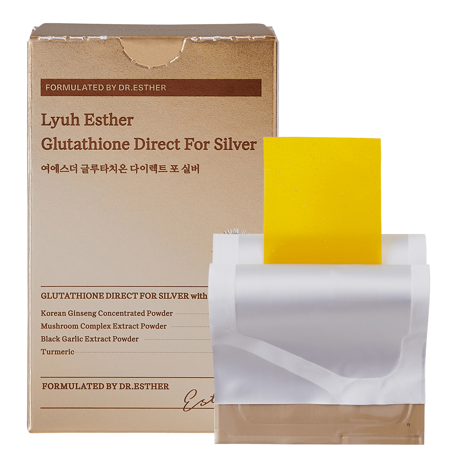Glutathione Direct for Silver