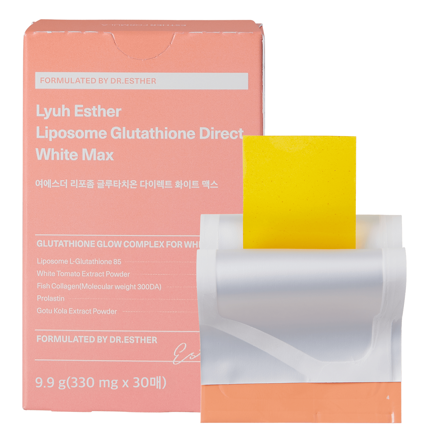 Liposome Glutathione Direct White Max