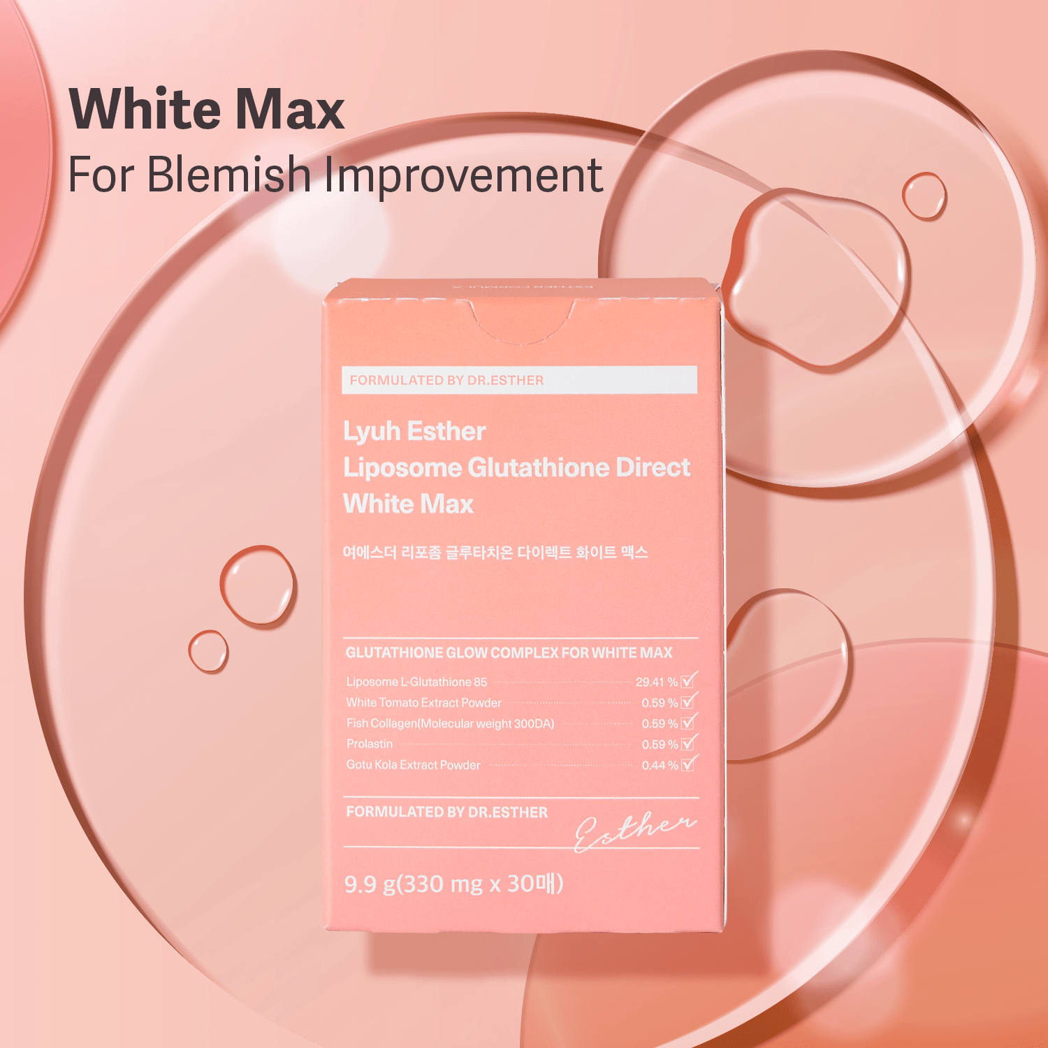 Liposome Glutathione Direct White Max