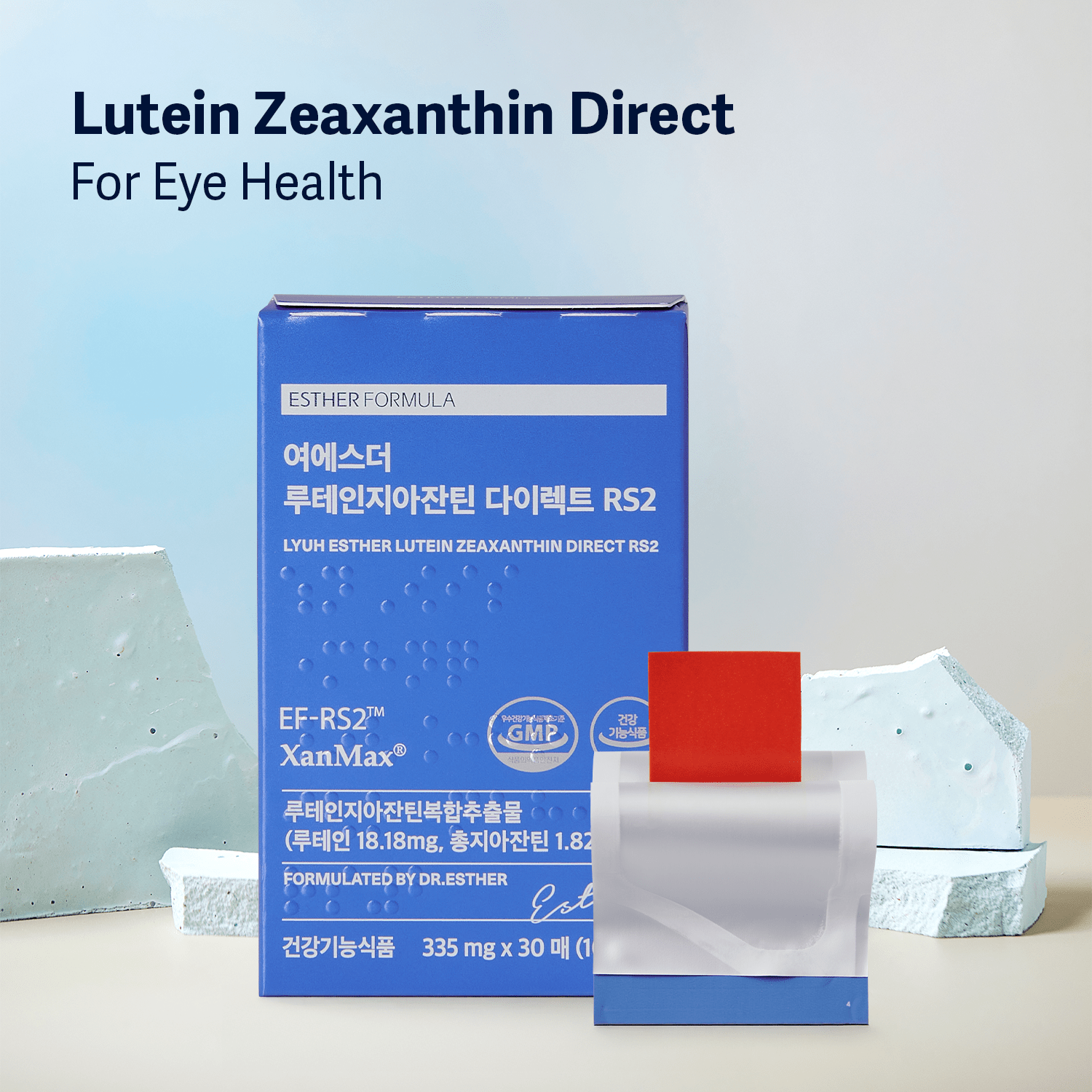 Lutein Zeaxanthin Direct RS2