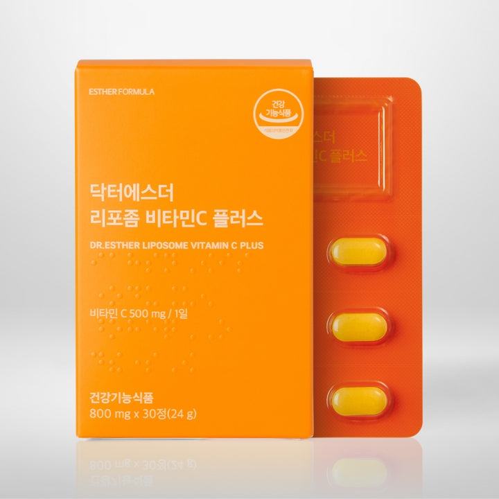 Liposome Vitamin C Plus
